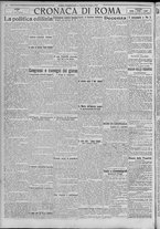 giornale/TO00185815/1923/n.141, 6 ed/004